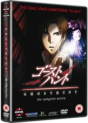 輸入アニメDVD　GHOST HUNT The Complete Series [輸入盤] Amazon.com: Ghost Hunt - The Complete Series S.A.V.E.